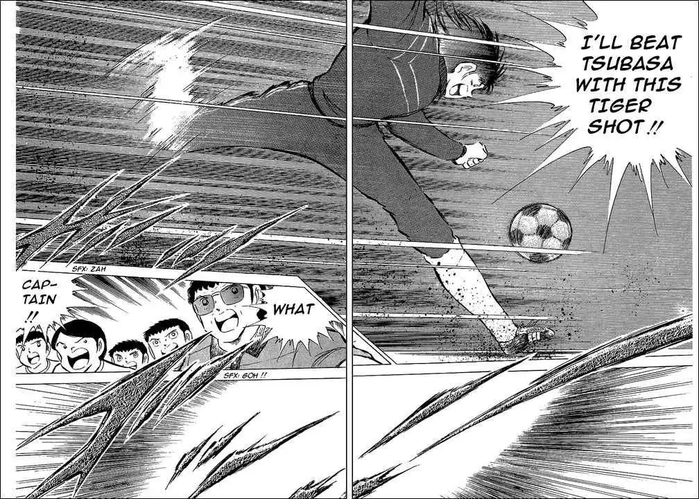 Captain Tsubasa Chapter 75 29